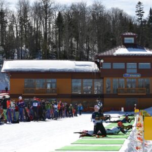 Fort Kent Outdoor Center